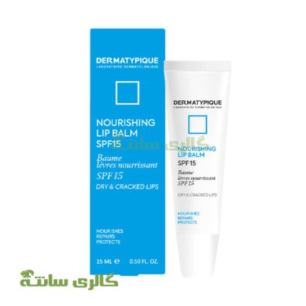 بالم لب درماتیپیک Dermatypique