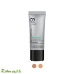 بی بی BB کرم بژ طلایی CB Paris