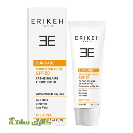 کرم ضد آفتاب بی رنگ پوست چرب اریکه ERIKEH حجم 50 میل