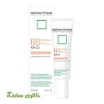 بی بی BB کرم نچرال بژ DERMATYPIQUE