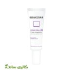 کرم ترمیم کننده درماتیپیک DERMATYPIQUE حجم 30 میل