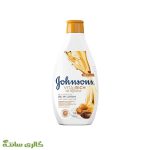 لوسیون بدن جانسون ganson"s مدل ویتا ریچ حجم 400 میل