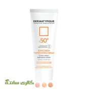 کرم ضد آفتاب نچرال بژ نرمال تا خشک درماتیپیک DERMATYPIQUE حجم 50 میل