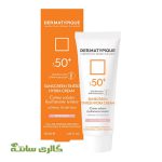 کرم ضد آفتاب رز بژ نرمال تا خشک درماتیپیک