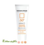 کرم ضدآفتاب فلویید رز بژ فاقد چربی درماتیپیک DERMATYPIQUE حجم 50 میل