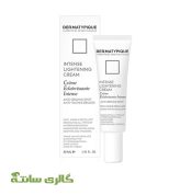 کرم روشن کننده قوی DERMATYPIQUE