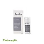 سرم ضد لک قوی فریدن Frieden حجم 30 میل