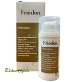 سرم لیفتینگ صورت فریدن FRIEDEN