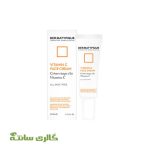 کرم ویتامین سی C صورت درماتیپیک DERMATYPIQUE