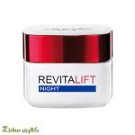 کرم ضد چروک و آبرسان شب اورآل LOREAL REVITALIFT حجم 50 میل