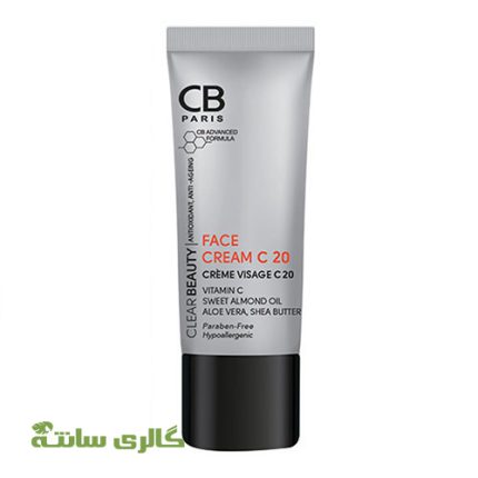 کرم ویتامین C صورت سی بی پاریس CB حجم 30 میل