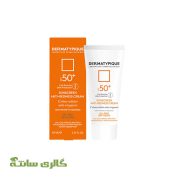 کرم ضد آفتاب ضدقرمزی DERMATYPIQUE