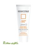 کرم ضد آفتاب بی رنگ نرمال تا خشک درماتیپیک DERMATYPIQUE حجم 50 میل