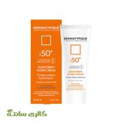 کرم ضد آفتاب بی رنگ نرمال تا خشک درماتیپیک DERMATYPIQUE حجم 50 میل
