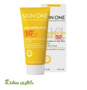 کرم ضد آفتاب فلوئید اسکین وان SKIN ONE