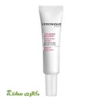 کرم ضد چروک روز مخصوص صورت ورونیک VERONIQUE حجم 40 میل