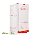 کرم ضد چروک قوی صورت کسترز CASTRES حجم 50 میل