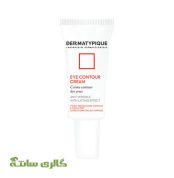 کرم ضدچروک دور چشم درماتیپیک DERMATYPIQUE حجم 20 میل