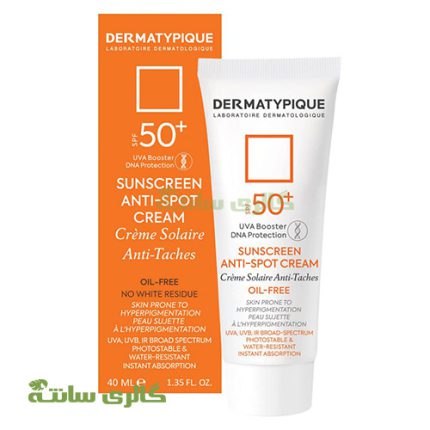 کرم ضد آفتاب ضدلک درماتیپیک Dermatypique