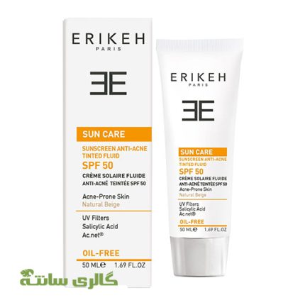 کرم ضدآفتاب ضدجوش بژطلایی فاقد چربی اریکه ERRIKH حجم 50 میل