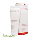 کرم ضدچروک و لک دست و ناخن کسترز CASTRES حجم 75 میل