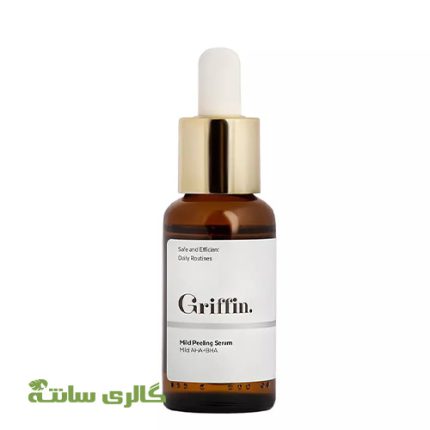 سرم لایه بردار ملایم گریفین Griffin حجم 30 میل