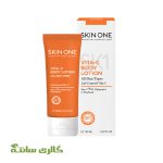 لوسیون بدن ویتا سی اسکین وان SKIN ONE حجم 100 میل