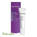 کرم لیفت دور چشم ورونیک VERONIQUE حجم 15 میل