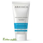 ماسک تقویت کننده کراتین مو آراواکا ARAVACA حجم 200 میل