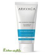 ماسک تقویت کننده کراتین مو آراواکا ARAVACA حجم 200 میل