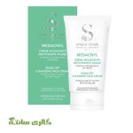 کرم پاک کننده مداکنیل پوست چرب سین بیونیم SYNBIONYME حجم 150 میل