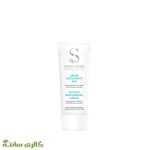 کرم مرطوب کننده 24 ساعته سین بیونیم SYNBIONYME حجم 40 میل