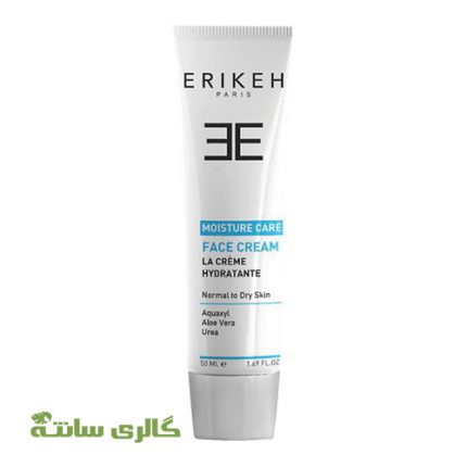 کرم مرطوب کننده پوست نرمال تا خشک اریکه ERIKEH حجم 50 میل