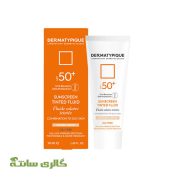 کرم ضدآفتاب فلویید فاقد چربی نچرال بژ درماتیپیک DERMATYPIQUE حجم 50
