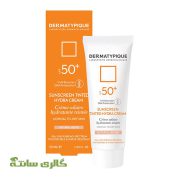 کرم ضد آفتاب نچرال بژ نرمال تا خشک درماتیپیک DERMATYPIQUE