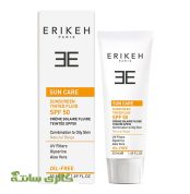 کرم ضد آفتاب بژ طبیعی پوست چرب اریکه ERIKEH حجم 50 میل