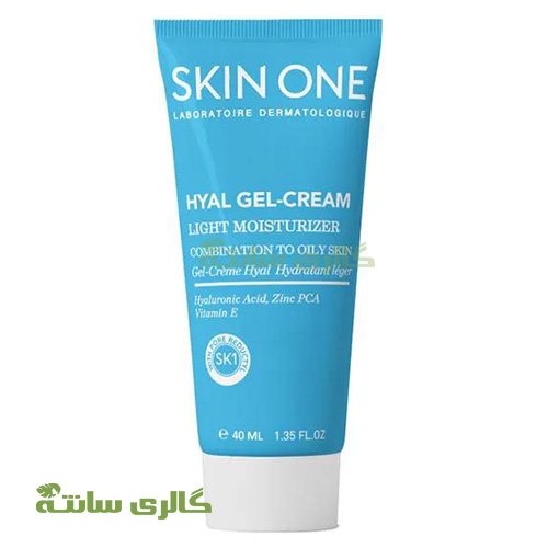 ژل کرم مرطوب کننده هیال اسکین وان