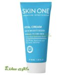 مرطوب کننده پوست خشک هیال اسکین وان (Skin One) 