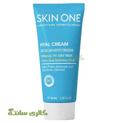 مرطوب کننده پوست خشک هیال اسکین وان (Skin One) 