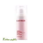 ژل کرم روشن کننده و ضدچروک ویتامین سی کسترز CASTRES حجم 30 میل