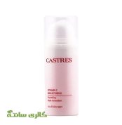 ژل کرم روشن کننده و ضدچروک ویتامین سی کسترز CASTRES حجم 30 میل