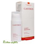 ژل کرم روشن کننده و ضدچروک ویتامین سی کسترز CASTRES حجم 30 میل