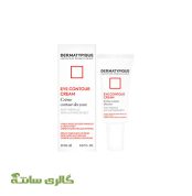 کرم ضدچروک دور چشم درماتیپیک DERMATYPIQUE