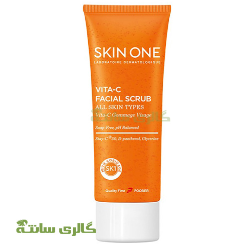 ژل شوینده لایه بردار ویتامین سی اسکین وان