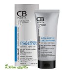 ژل پاک کننده ملایم پوست خیلی خشک و آتوپیک سی بی پاریس CB حجم 200 میل