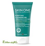 ژل شوینده پوست چرب اسکین وان