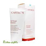 ژل شوینده پوست چرب کسترز CASTRES حجم 150 میل