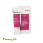 ژل لایه بردار AHA %15 فریدن FRIEDEN حجم 50 میل