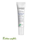 کرم ژل تقویت کننده ناخن کاندید CANDID حجم 15 میل