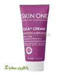 کرم ترمیم کننده سیکا پلاس (Skin One) 